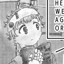 はぐれ絵描きの物語　第二話